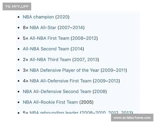 德怀特·霍华德在魔术队的辉煌时刻:如何塑造了他的NBA巅峰生涯 德怀特·霍华德在魔术队的辉煌时刻:如何塑造了他的NBA巅峰生涯